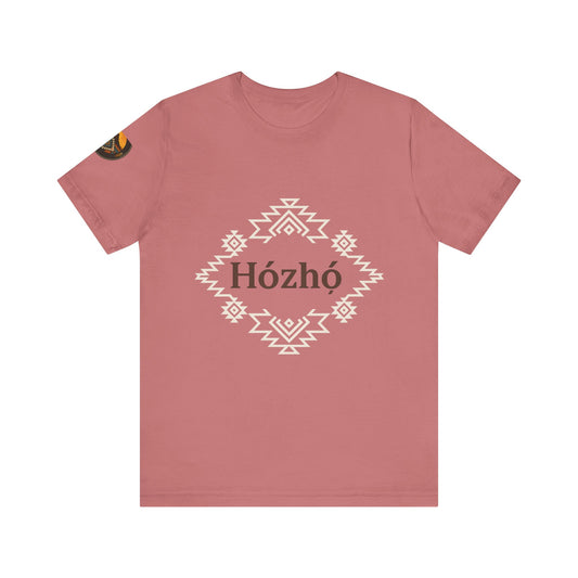 Hózhǫ́ – Walk in Beauty - Unisex Jersey Tee, Gifts for Nature Lovers, Mindfulness Apparel, Spiritual Wear, Everyday Comfort